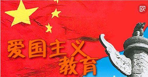 可爱吊带裙