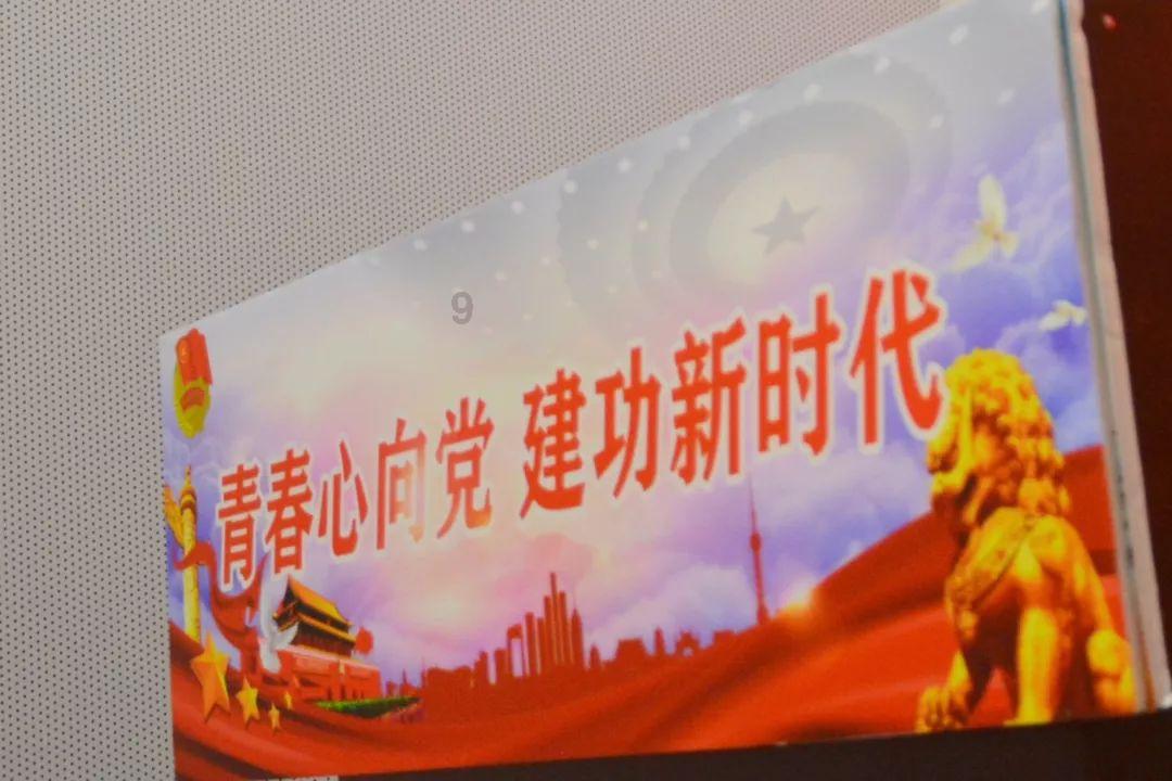 兔子武士大冒险