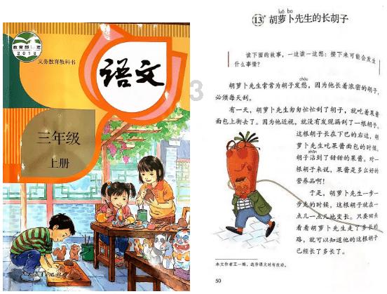连续上大分！细数外交官们点赞重庆的6大美景“美人”